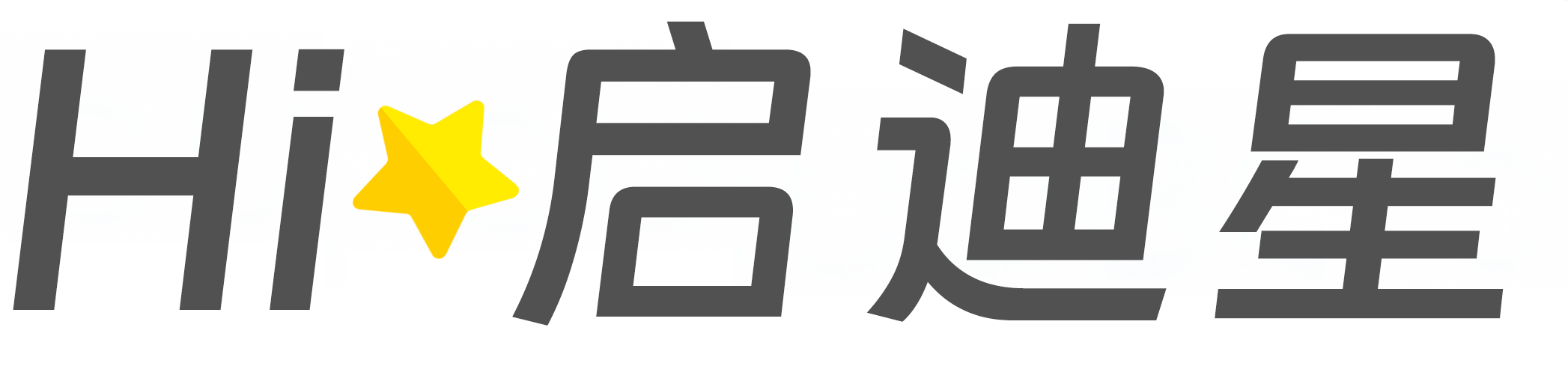 大数据与会计论文怎么写|论文辅导|论文查重|论文降AI|论文润色|论文选题|毕业论文